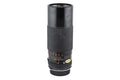 Tamron 300mm f5.6 BBAR Multi C. - Lens