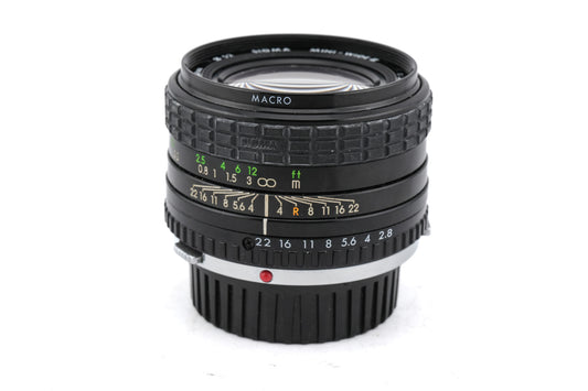 Sigma 28mm f2.8 Mini-Wide II Multi-Coated - Lens