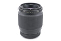 Kenko 85mm f2.5 MC Soft - Lens