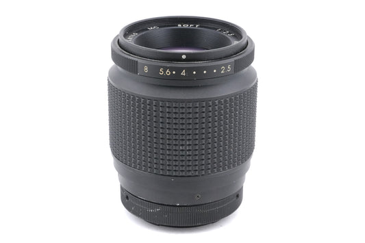 Kenko 85mm f2.5 MC Soft - Lens