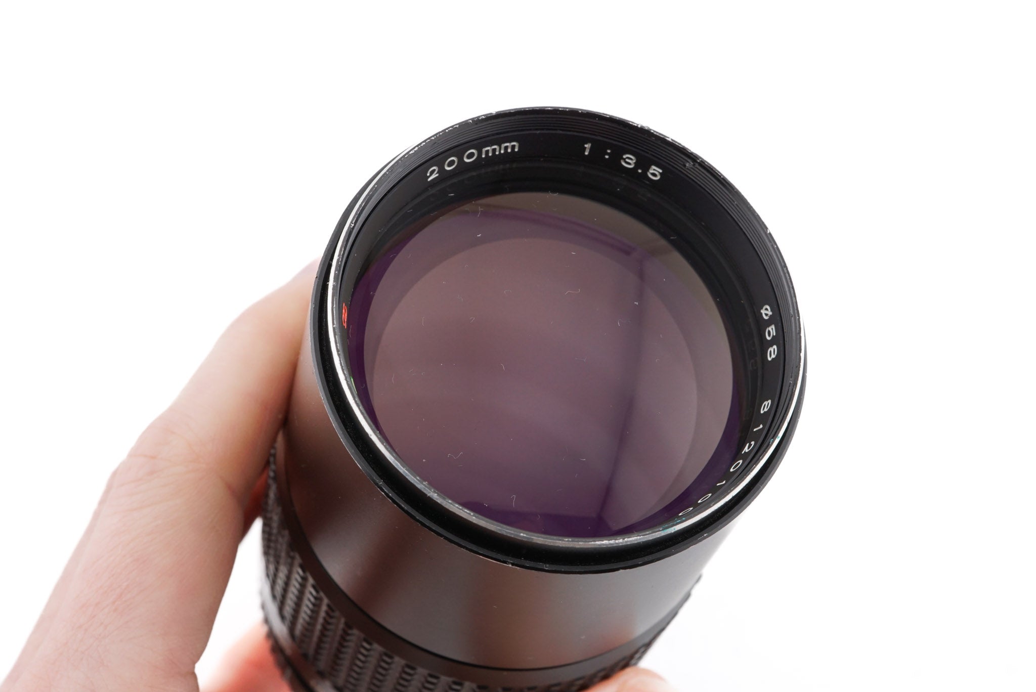 Tokina 200mm f3.5 RMC – Kamerastore