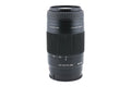 Sony 75-300mm f4.5-5.6 (SAL75300)