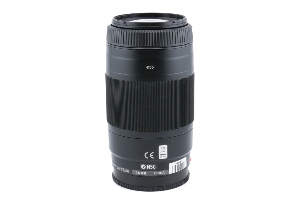 Sony 75-300mm f4.5-5.6 (SAL75300)