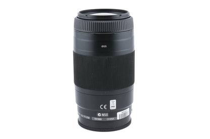 Sony 75-300mm f4.5-5.6