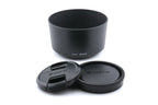 Sony 75-300mm f4.5-5.6 (SAL75300)