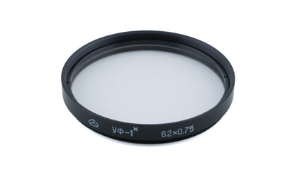 Arsenal 62mm Skylight Filter Yф-1x