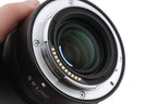 Nikon 20mm f1.8 Nikkor Z S