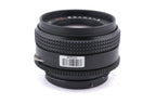 Volna 80mm f2.8 Volna-3 MC