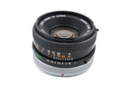 Canon 50mm f1.8 S.C.
