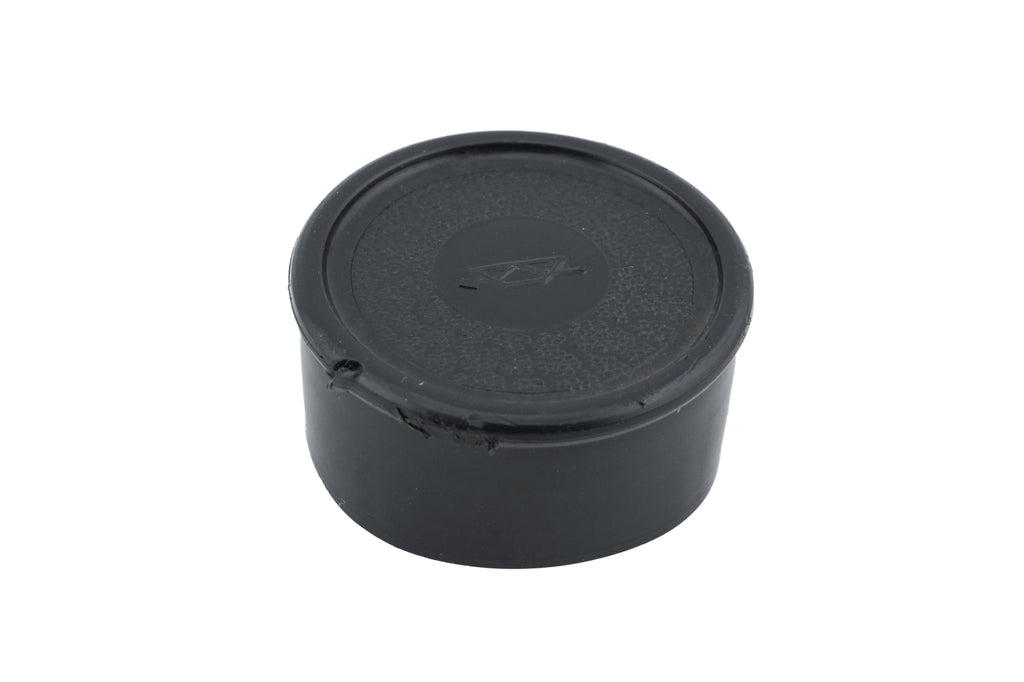 Schneider-Kreuznach 25mm f1.9 Xenonplan