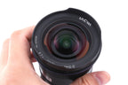 Laowa 12mm f2.8 Zero-D