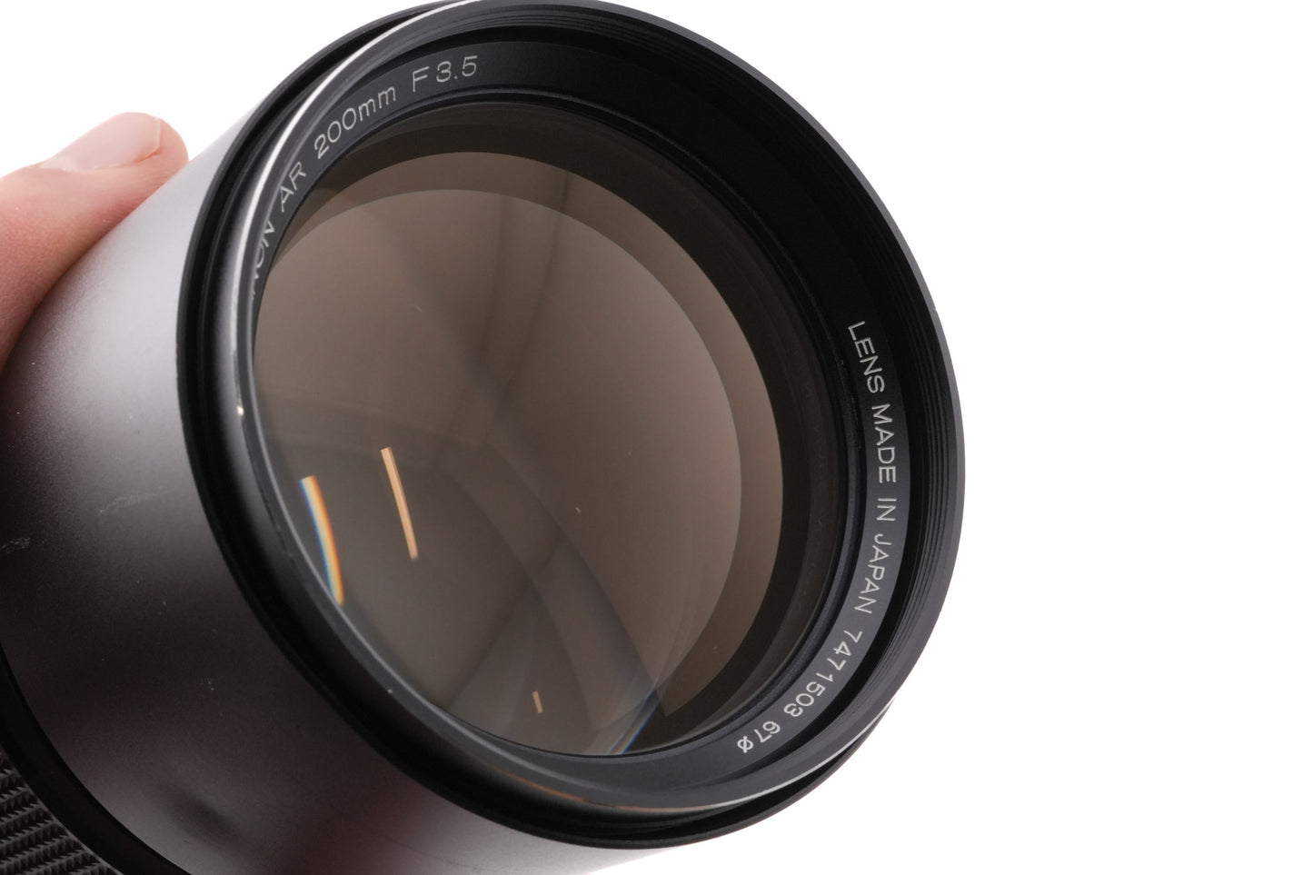 Konica 200mm f3.5 Hexanon AR