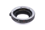 Canon EF12 II Extension Tube