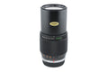 Olympus 200mm f4 Zuiko MC Auto-T