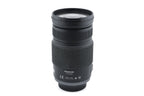 Panasonic 100-300mm f4-5.6 Lumix G Vario Mega O.I.S. (H-FS100300)