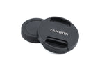 Panasonic 100-300mm f4-5.6 Lumix G Vario Mega O.I.S. (H-FS100300)
