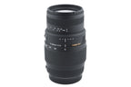 Sigma 70-300mm f4-5.6 DG Macro