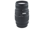 Sigma 70-300mm f4-5.6 DG Macro