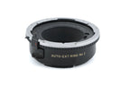 Mamiya Auto Extension Ring No. 2