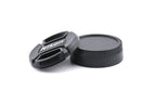 Nikon 18-55mm f3.5-5.6 AF-S Nikkor G VR