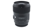 Sigma 35mm f1.4 DG HSM Art (012)