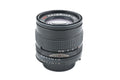 Kaleinar 100mm f2.8 Kaleinar-5N MC (DIY Modded) - Lens