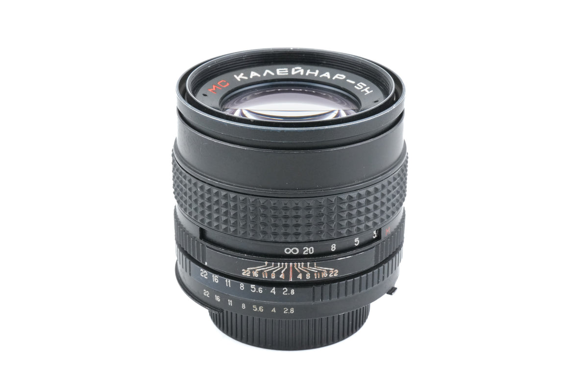 Kaleinar 100mm f2.8 Kaleinar-5N MC (DIY Modded) - Lens