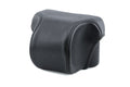 Leica Ever Ready Case (14870) - Accessory