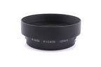 Leica Lens Hood (35mm f2.8 R / 50mm f2 R) (12564K)