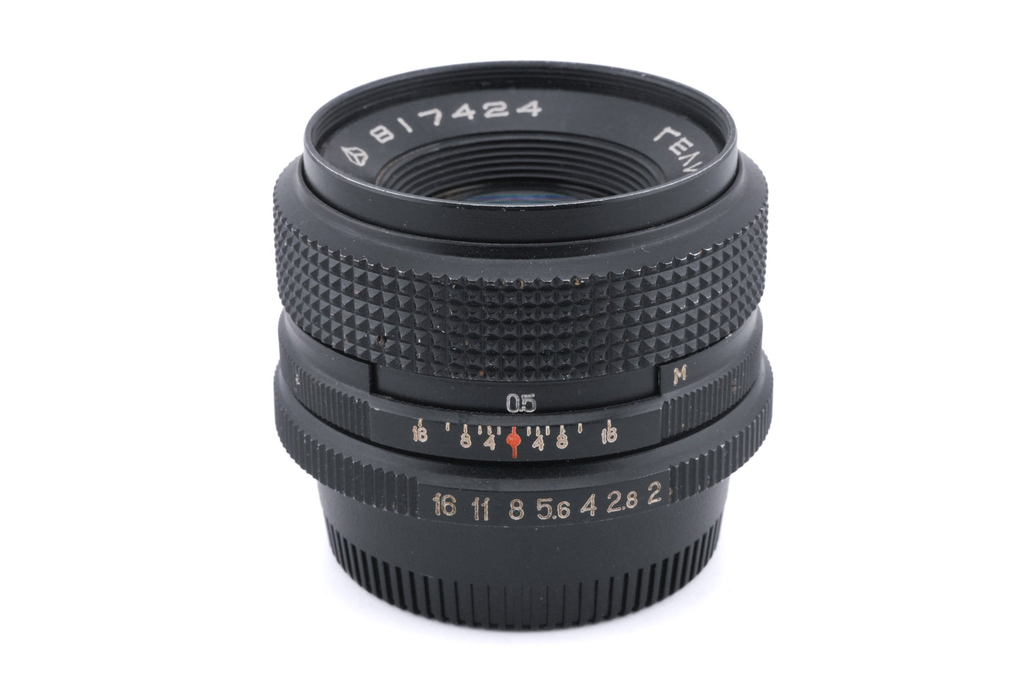 Helios 53mm f2 Helios-81M