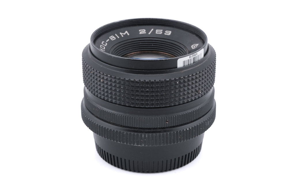 Helios 53mm f2 Helios-81M