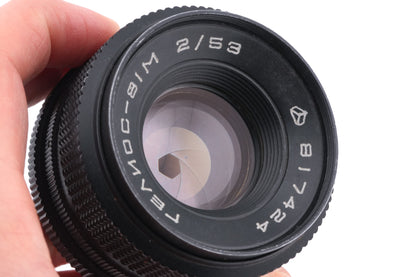 Helios 53mm f2 Helios-81M