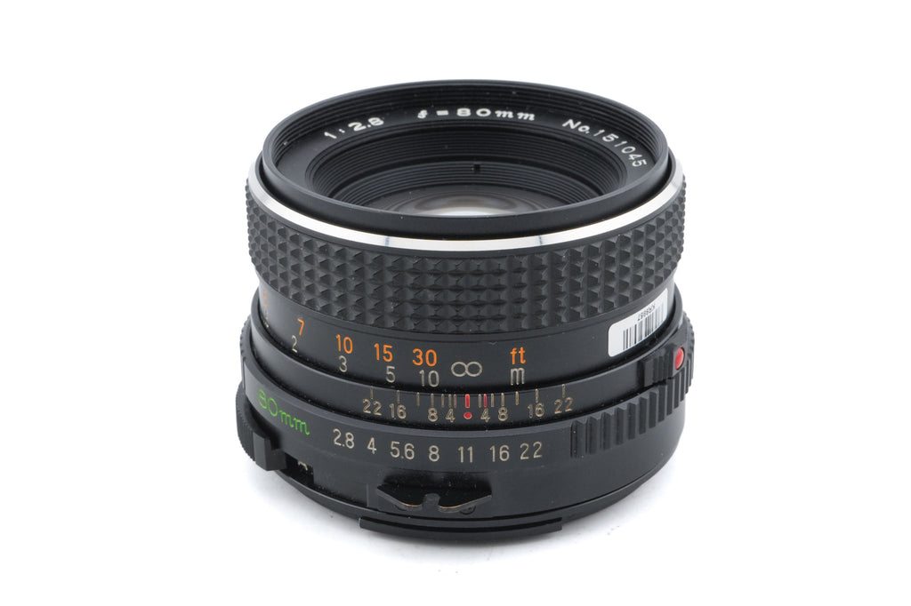 Mamiya 80mm f2.8 Sekor C