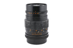 Norita 160mm f4 Noritar