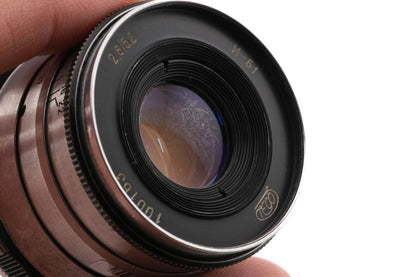 FED 52mm f2.8 Industar-61