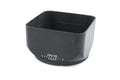 Hasselblad B60 Lens Shade 60 / 80 (40670)