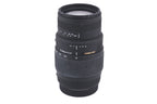 Sigma 70-300mm f4-5.6 DG Macro