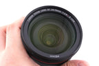 Canon 24-70mm f2.8 L II USM