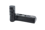 Pentax Winder ME