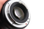 Sigma 20mm f1.4 DG HSM Art (015)