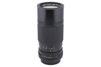 Canon 70-150mm f4.5 FDn