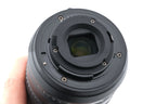 Nikon 70-300mm f4.5-6.3 AF-P Nikkor G ED VR