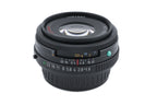 Pentax 43mm f1.9 Pentax-FA HD Limited