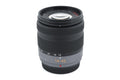 Panasonic 14-42mm f3.5-5.6 Lumix G Vario Mega O.I.S. (H-FS014042)