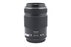 Panasonic 45-175mm f4-5.6 Lumix G X Vario ASPH. Power O.I.S. (H-PS45175)