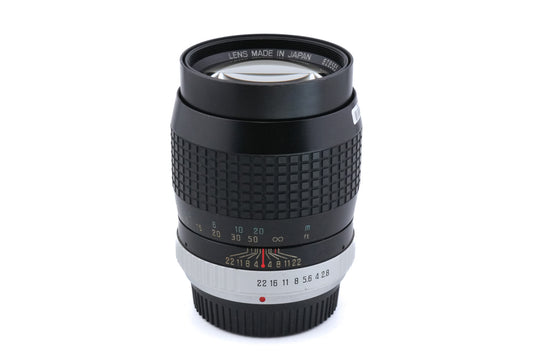 Hoya 135mm f2.8 HMC Tele-Auto - Lens