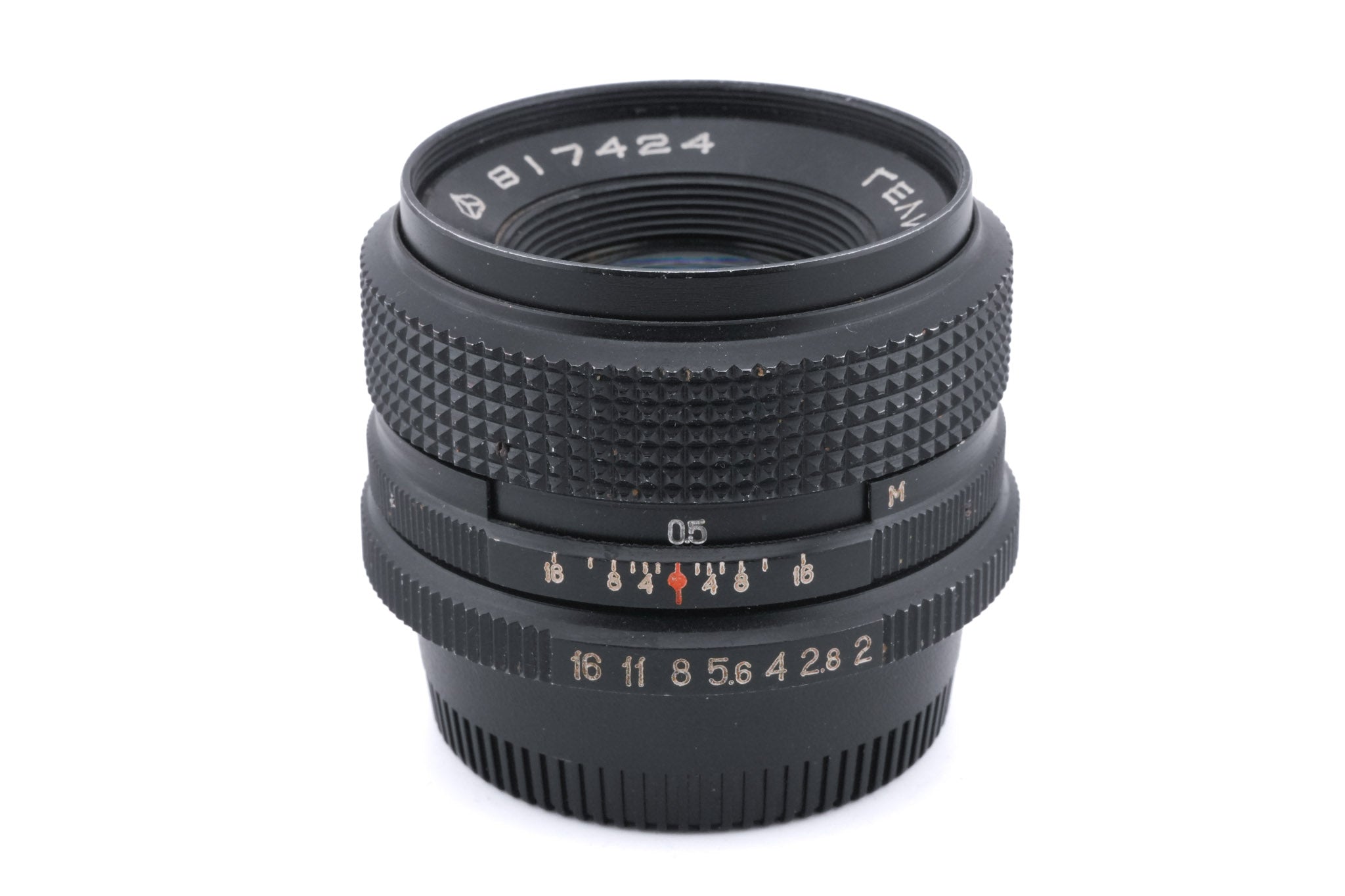 Helios 53mm f2 Helios-81M - Lens