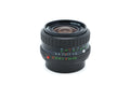 Pentax 28mm f2.8 Takumar-A - Lens