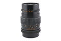 Norita 160mm f4 Noritar - Lens
