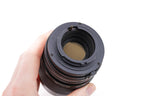 Itorex 135mm f2.8